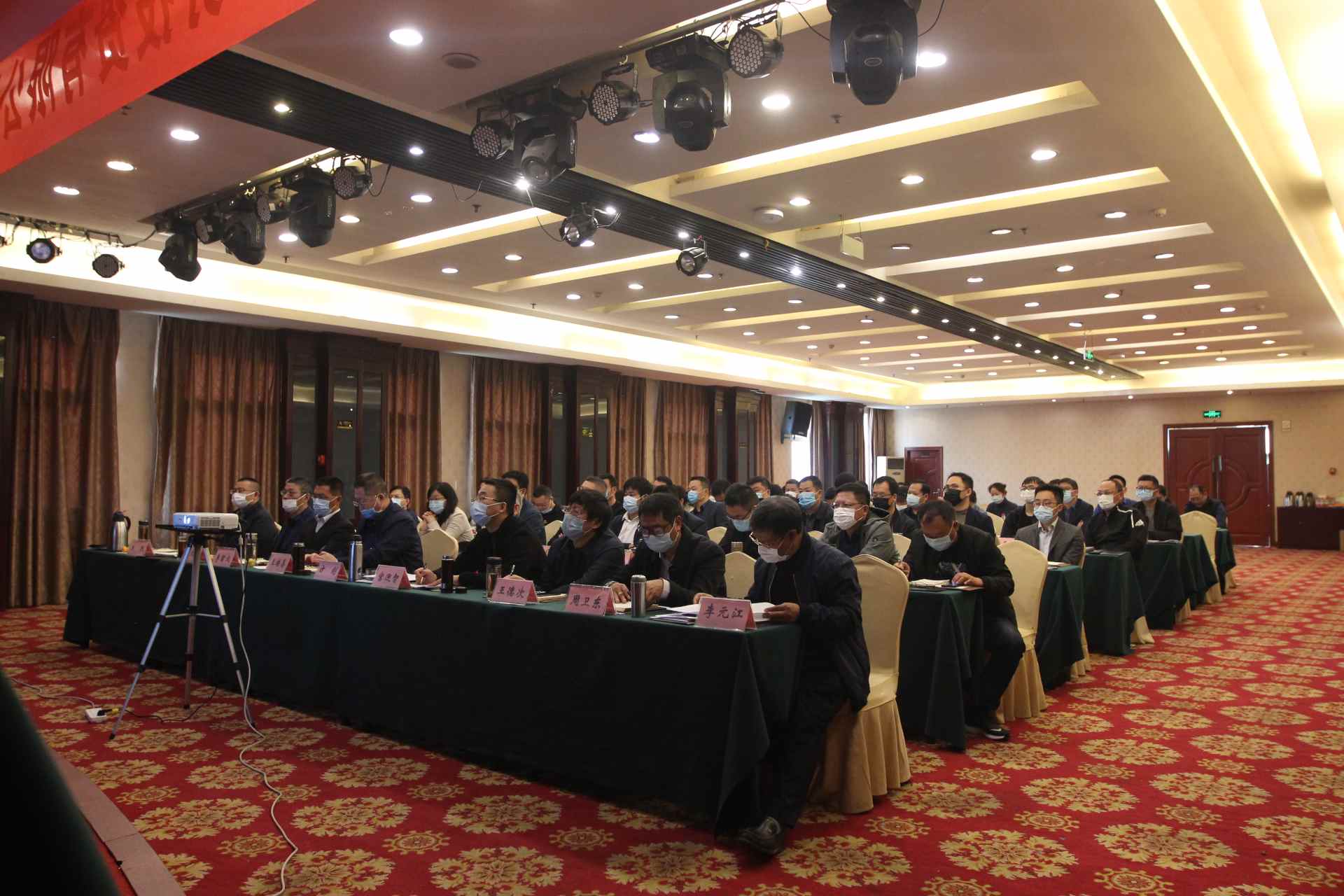 尊龙凯时·(中国区)人生就是搏!